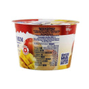 Emmi Swiss Premium Low Fat Mango Yoghurt 100g