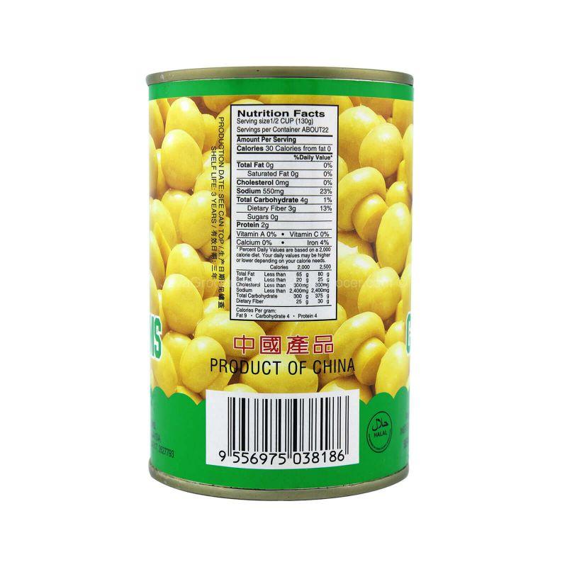 Tien Wang Whole Round Mushrooms 425g