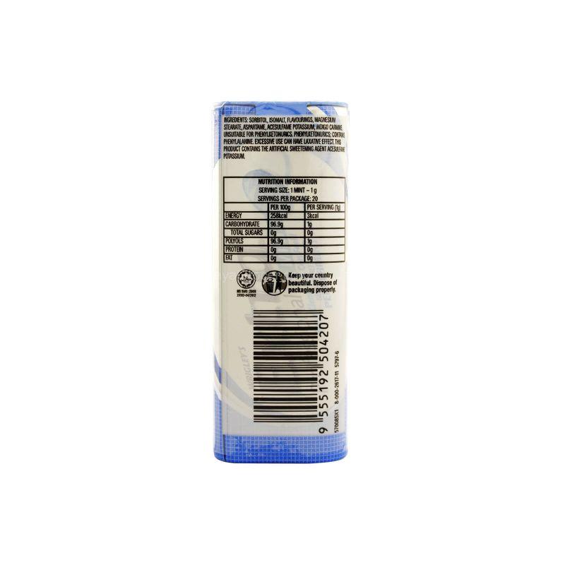 Wrigley’s Extra Professional Sugar Free Mints Peppermint Flavour 20g