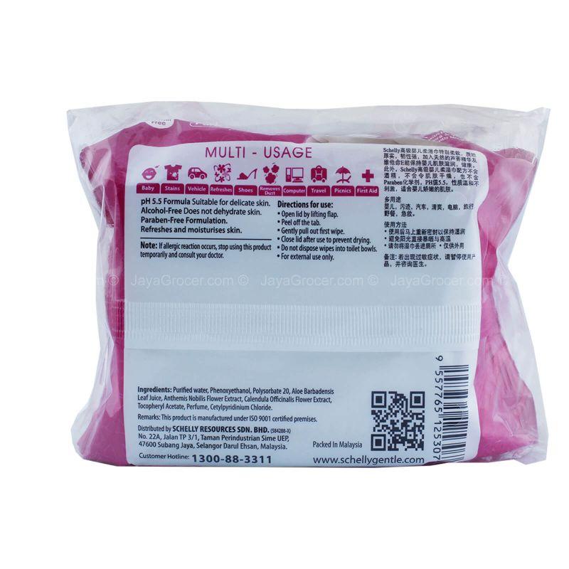 Schelly Gentle Premium Soft Baby Wipes 30sheets x 2packs
