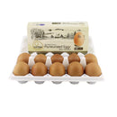 Safegg Pasteurized Eggs 10pcs