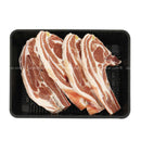 New Zealand Frozen Lamb Shoulder Chop 1kg