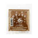 Five Spices Powder Orchid Flower Brand 20g