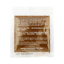 Five Spices Powder Orchid Flower Brand 20g