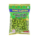 Tong Garden Hot and Spicy Wasabi Coated Green Peas 50g