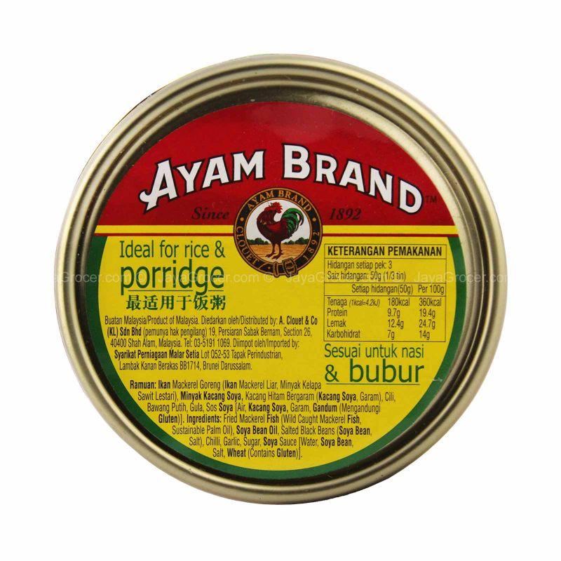 Ayam Brand Spicy Fried Mackerel in Black Beans Sauce 150g
