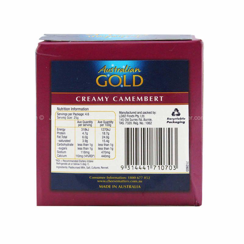 Australian Gold Creamy Camembert Cheese 115g