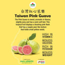Pink Guava 2 pcs/ pack