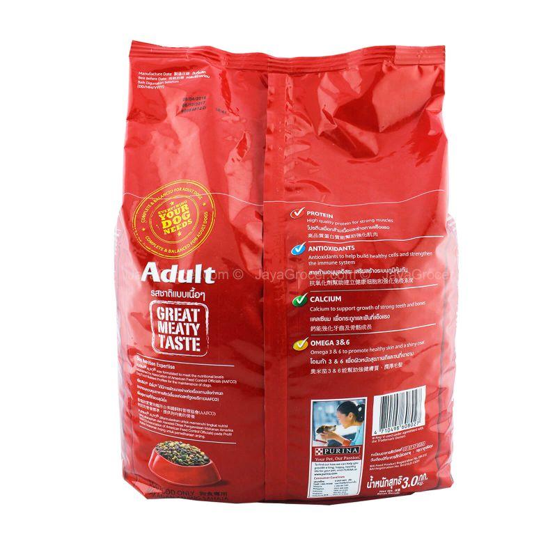Purina Alpo Adult Dog Lamb and Vegetable Flavor Dog Food 3kg