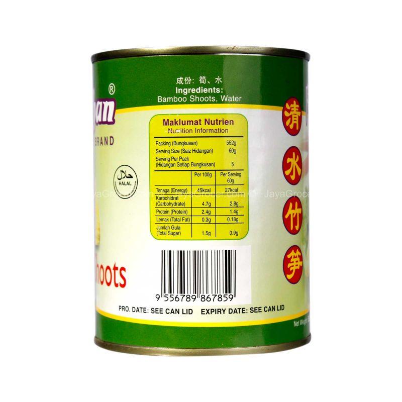 Ali Shan Bamboo Shoots 250g