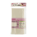 SW Silicon Baking Paper 10pcs