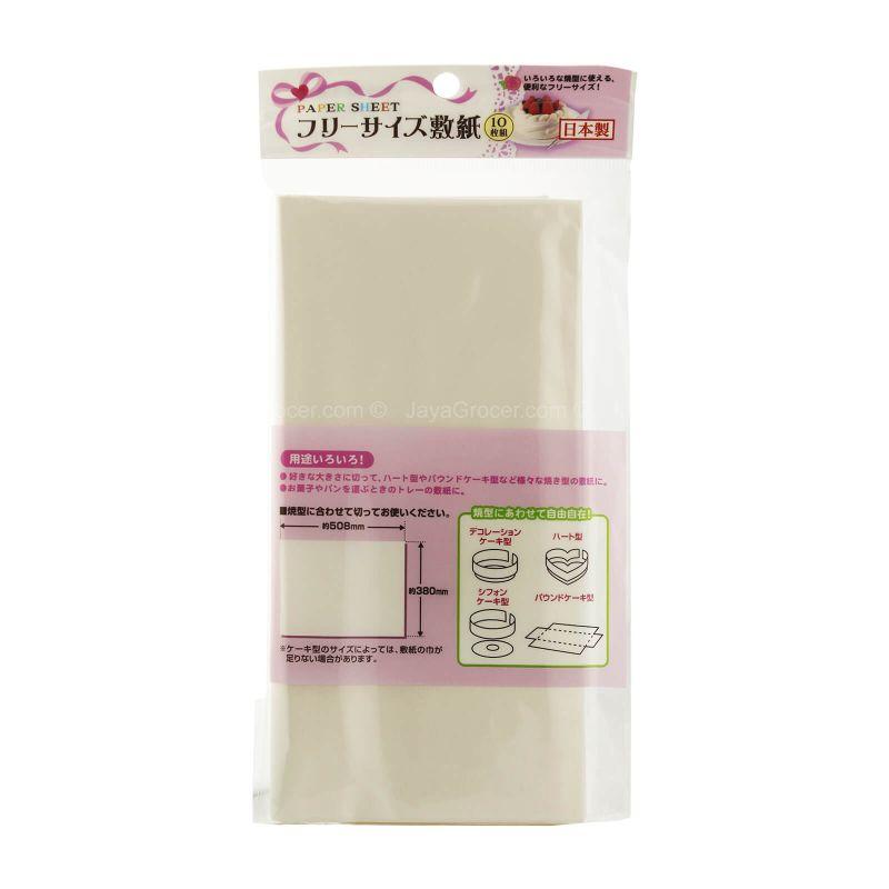 SW Silicon Baking Paper 10pcs