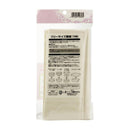 SW Silicon Baking Paper 10pcs