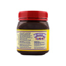 Gardenia Delicia Milky Chocolate Spread 200g