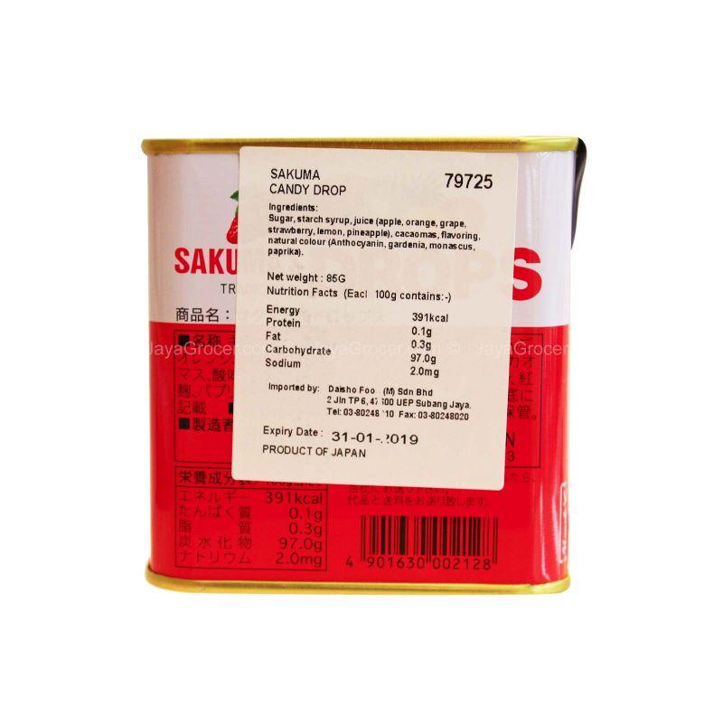 Sakuma’s Candy Drop 85g