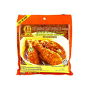 A1 Instant Meat Curry Sauce 230g