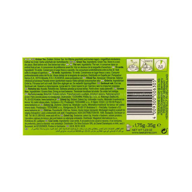 Teekanne Premium Green Tea 35g