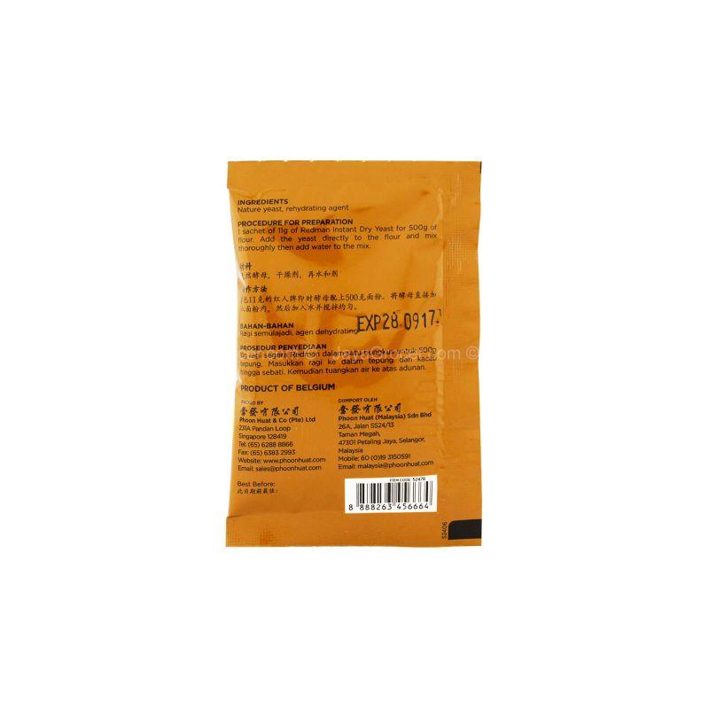 Redman Instant Dried Yeast 11g