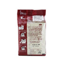 AGF Blendy Drip Coffee Mocha Blend 63g