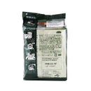 AGF Blendy Drip Coffee Special Blend 63g