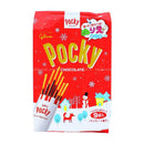 Glico Pocky Chocolate 127g