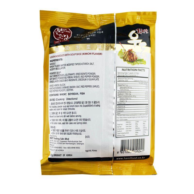 Bon Go Jang Udon Noodles with Kimchi Flavour Soup Base 210g