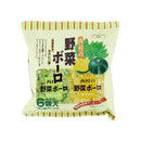Yasai Boro (Kabocha & Spinach Biscuits) 20g x 6