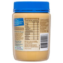 Sanitarium Smooth Peanut Butter Spread 500g