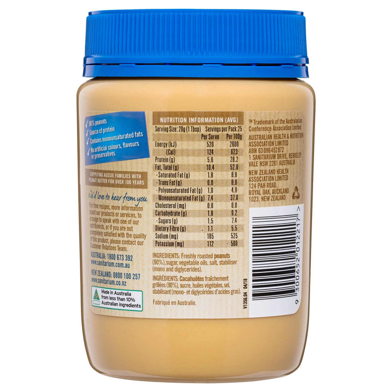 Sanitarium Smooth Peanut Butter Spread 500g