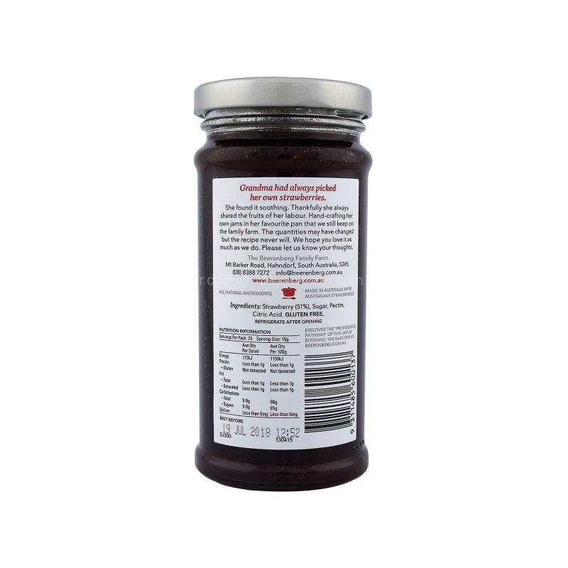 Berengberg Strawberry Jam 300g