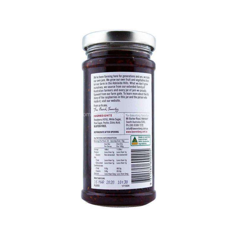Beerenberg Australian Raspberry Jam 300g