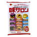 Bourbon Aji Salon Assorted Flavor Rice Crackers 52.8g