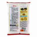 Bourbon Aji Salon Assorted Flavor Rice Crackers 52.8g
