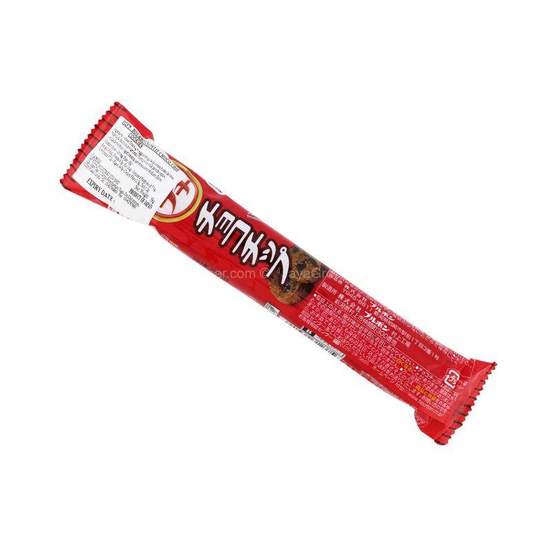 Bourbon Petit Chocolate Chip Cookies 58g