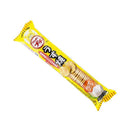 Bourbon 8-Petit Usuyaki Cracker 36g