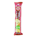 Bourbon Petit Potato Usushiwo (Lightly Salted Potato Crisps) 45g
