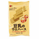 Bourbon Tonyu No Wafers (Soybean Milk) 16pcs