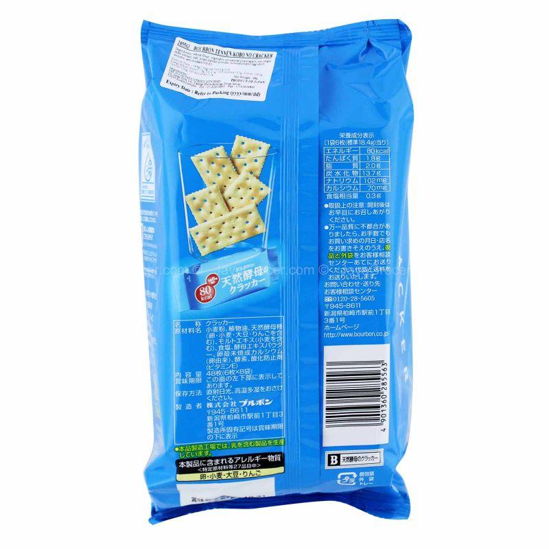 Bourbon Tennen Kobo Low-Cal Cracker 1pack