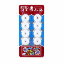 Coris Whistle Candy Lemonade Flavour 1pack