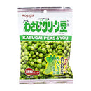 Kasugai Wasabi Green Nuts 94g