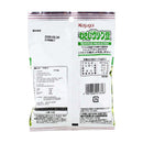 Kasugai Wasabi Green Nuts 94g