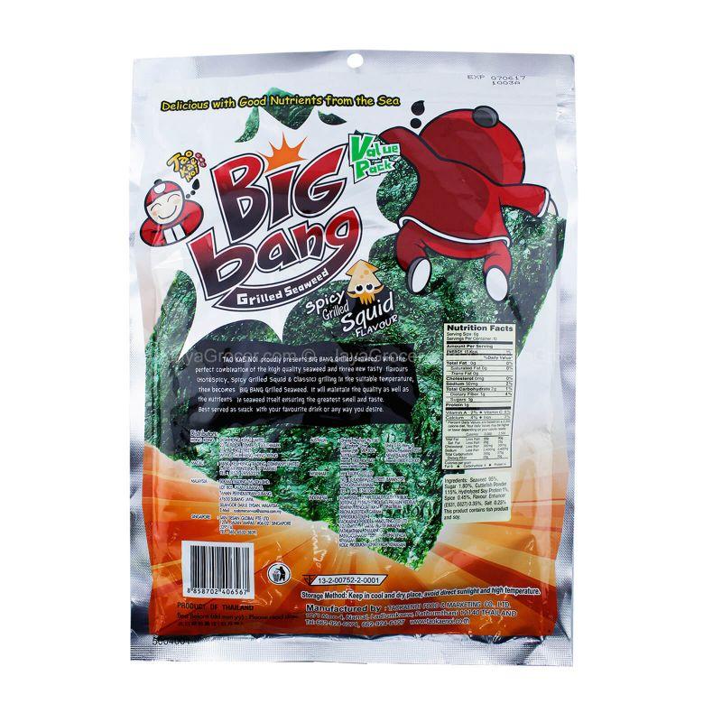 Taokaenoi Big Bang Grilled Seaweed Squid Flavour 54g