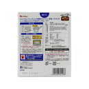 House Curry-Ya Curry Poku Chukara 200g