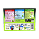 Itoen Premium Matcha Green Tea 2.3g x 20