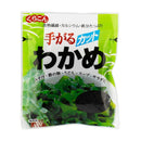 Oguraya Tegaru Wakame Dried Seaweed 25g
