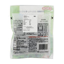 Oguraya Tegaru Wakame Dried Seaweed 25g