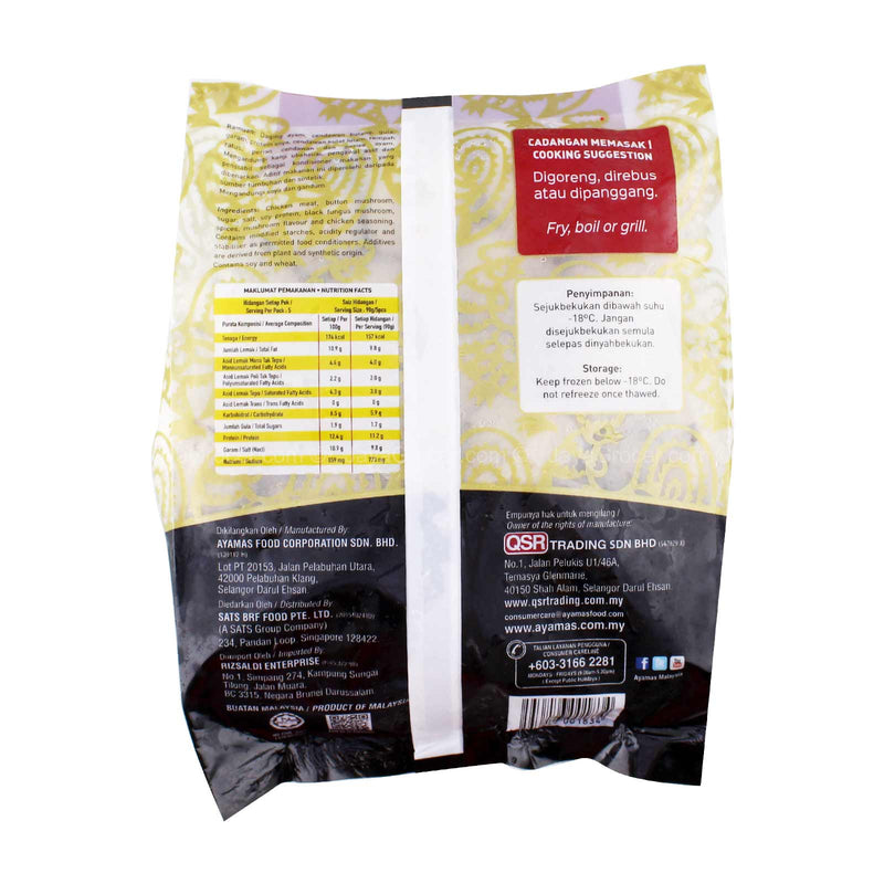 Ayamas Premium Chicken Meatball with Mushroom 450g