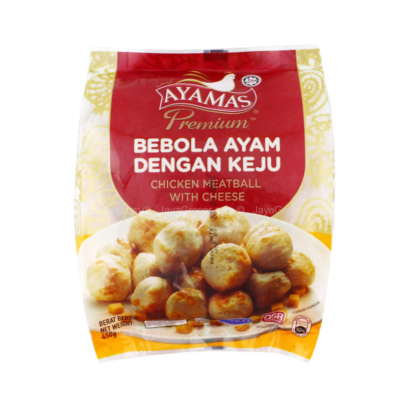 Ayamas Premium Chicken Meatball with Cheese 450g