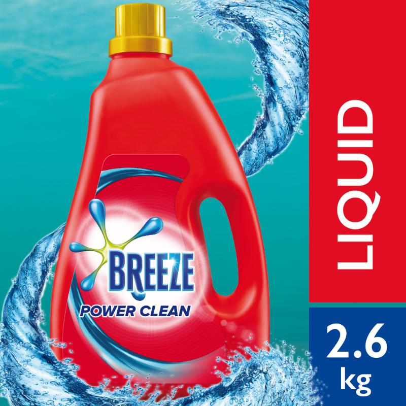 Breeze Detergent Power clean 2.6kg