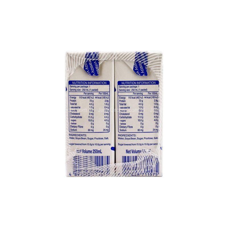 Vitasoy Less Sugar Soya Bean Drink 250ml x 6